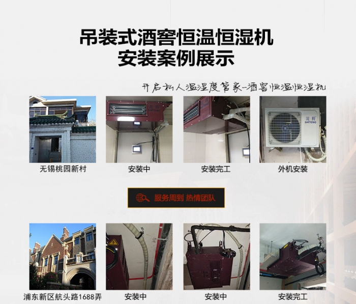 家具廠倉(cāng)庫(kù)除濕機(jī)，家具廠倉(cāng)庫(kù)防潮除濕設(shè)備