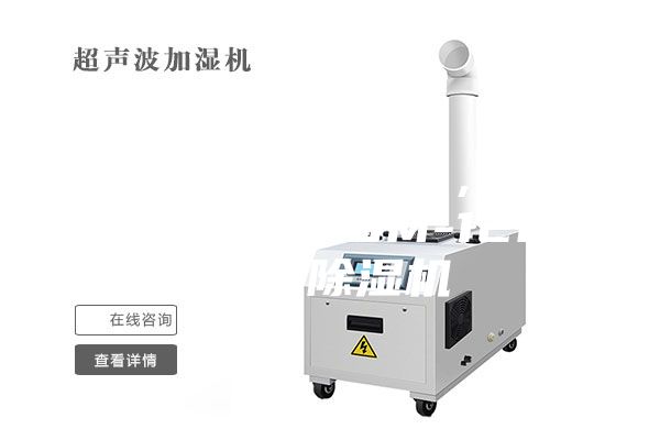 原料烘干除濕機(jī)，三機(jī)一體，ASM-120塑料除濕機(jī)