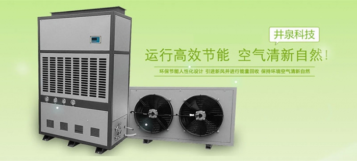 梅雨季,如何預(yù)防墻紙發(fā)霉?
