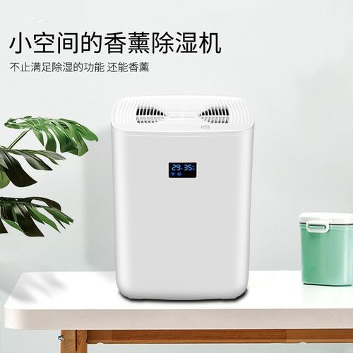 氣調(diào)庫加濕器，氣調(diào)庫保鮮噴霧加濕設(shè)備