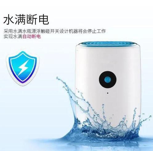 除濕機(jī)的作用與功效，朋克養(yǎng)生法