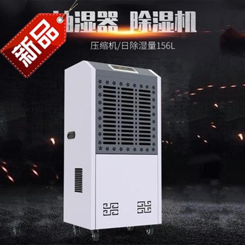 暴雨帶走溫度，留下濕度