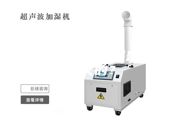 防爆除濕機(jī)的防爆是怎么定義的？