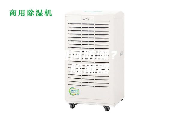 地下室如何防潮？地下室除潮器