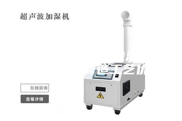 阜陽＊新風(fēng)凈化除濕一體機批發(fā) 制造工藝優(yōu)