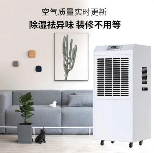 安詩曼超聲波加濕器：讓靜電不再成為印刷廠的困擾！