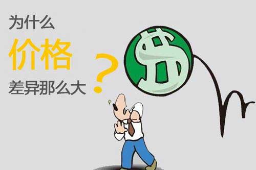 除濕機(jī)價(jià)格哪家最劃算？看價(jià)格還要比質(zhì)量