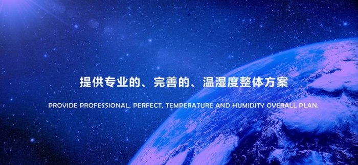 超長(zhǎng)雨季，潮濕難耐，如何選擇抽濕器？