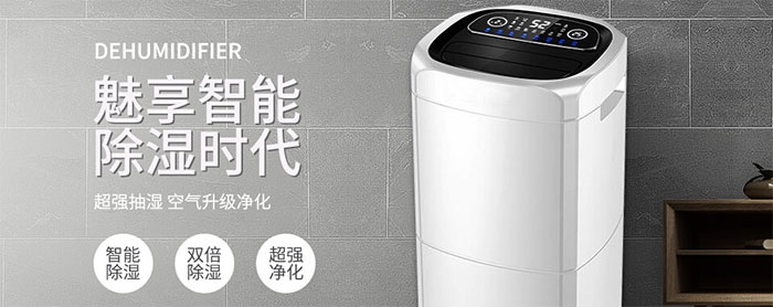 博物館恒溫恒濕空調(diào)，博物館溫濕度監(jiān)控系統(tǒng)