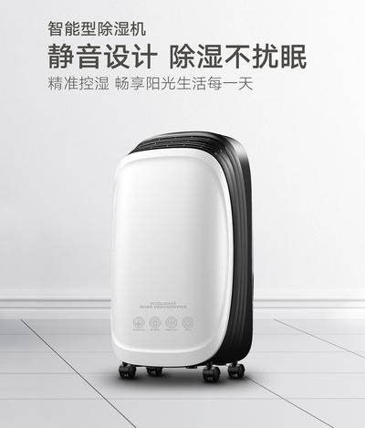 新風(fēng)就是空氣凈化器+空調(diào)？并非如此