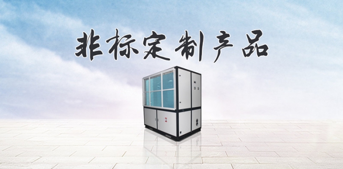 手機(jī)潮濕易引起爆炸！手機(jī)也需要防潮你知道嗎？