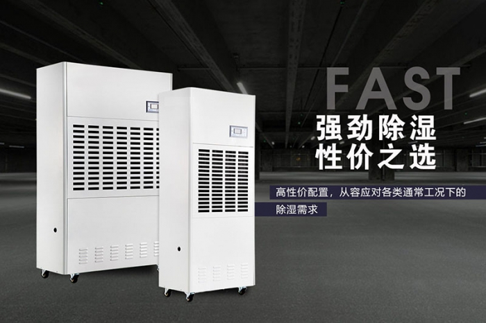 新風(fēng)系統(tǒng)原理介紹新風(fēng)系統(tǒng)有用嗎？