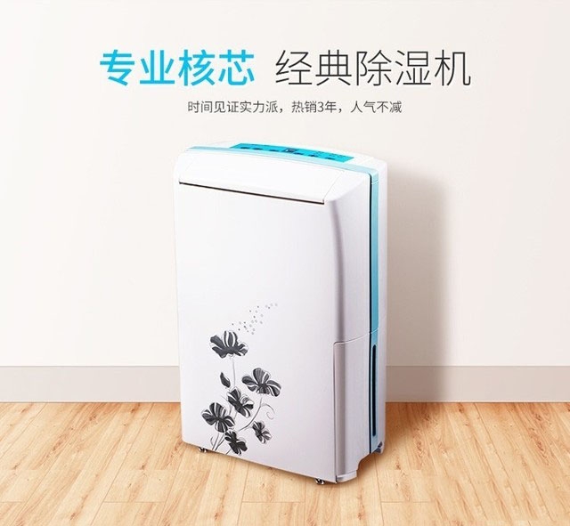 熔噴布加濕器，熔噴布噴霧裝置