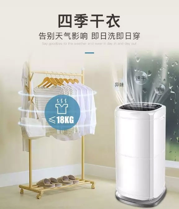 梅雨季連車內(nèi)都會潮濕發(fā)霉！