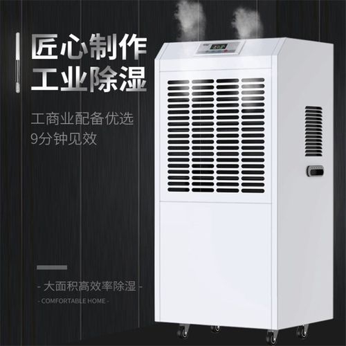 梅雨季節(jié)暴雨易導致內(nèi)澇，謹記避險自救注意事項