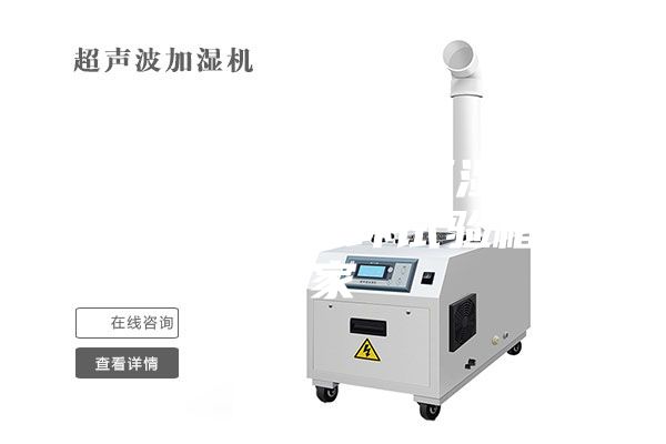 立式可程式恒溫恒濕試驗箱_高低溫循環(huán)試驗箱廠家