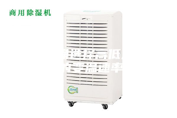 如何正確選擇高低溫試驗(yàn)箱的變溫速率？