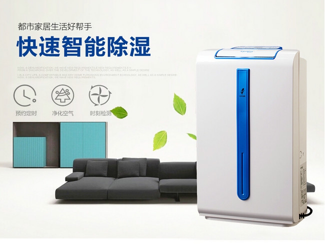 加濕器將要退場(chǎng)？清洗保養(yǎng)我有妙方