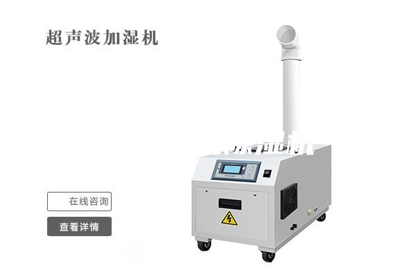 甘南家用除濕機(jī)