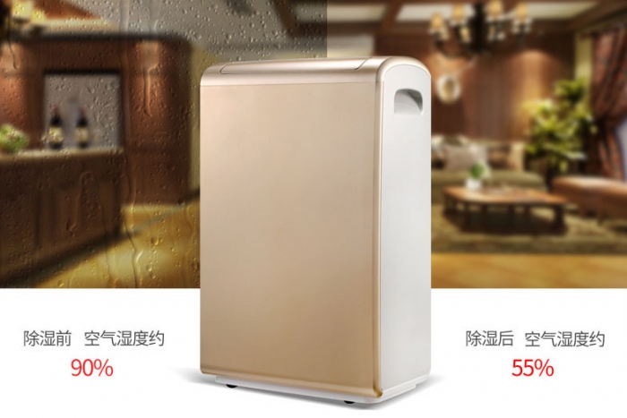 除濕機打假為什么這么難？