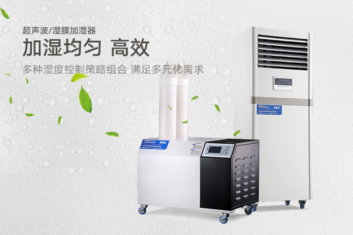 虛假宣傳太多，除濕機十大品牌難辨真假